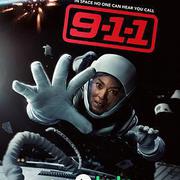 緊急呼救 第九季