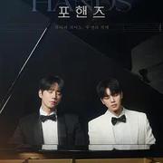 四手聯彈，兩首奏鳴曲