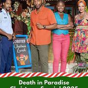 天堂島疑雲 第十五季