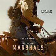 法警小隊 第一季