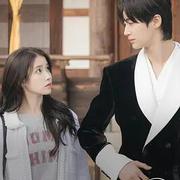 21世紀大君夫人