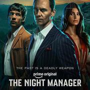 夜班經理 第二季