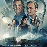 帝王計劃：怪獸遺產 第二季