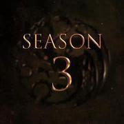 龍之家族 第三季