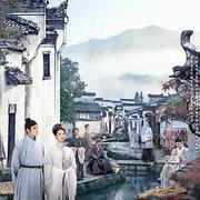 家業