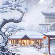 師兄太穩健