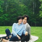 尾調